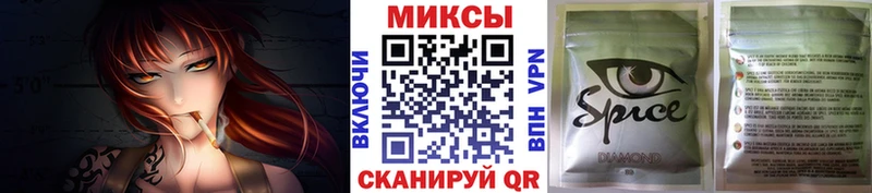 Купить где  Нерчинск  Бутират Butirat 