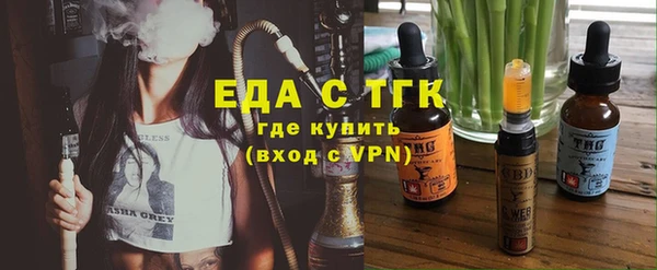 кокс Елизово