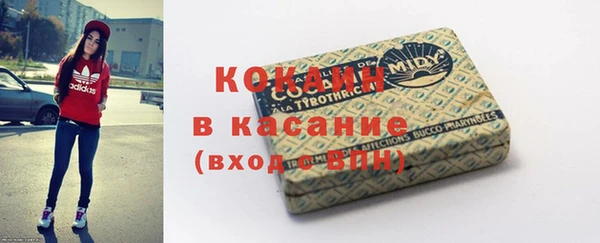 мефедрон VHQ Дмитров
