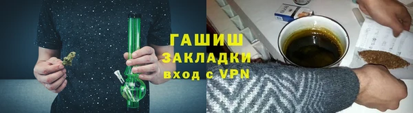 героин Елабуга