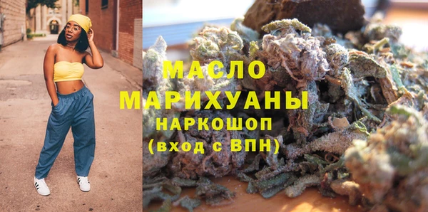 кокс Ельня