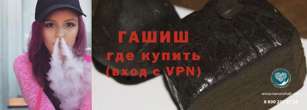 кокс Ельня