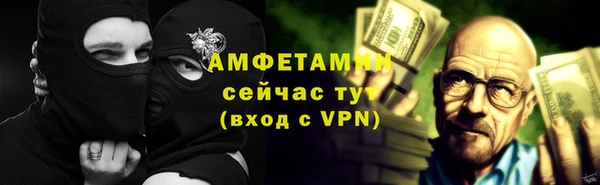 кокс Елизово