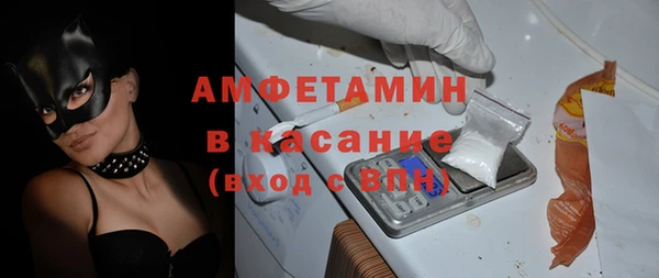 кокс Ельня