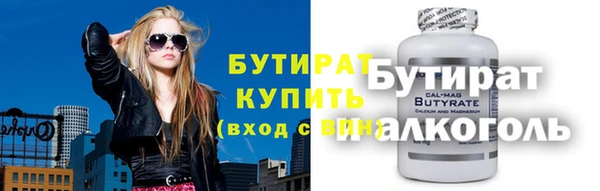 мефедрон VHQ Дмитров