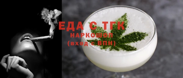 кокс Ельня