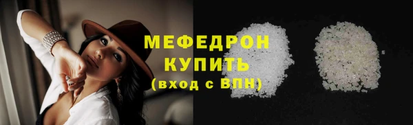 кокс Елизово