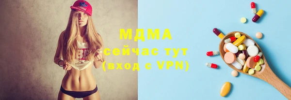 героин Елабуга