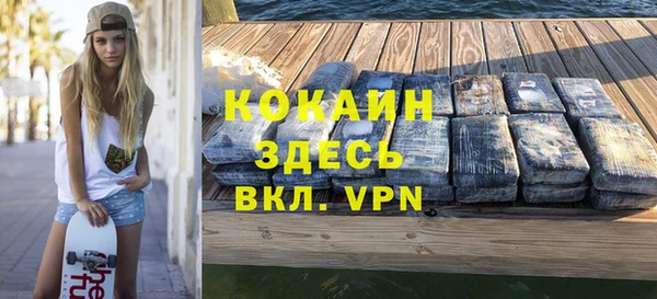 кокс Елизово