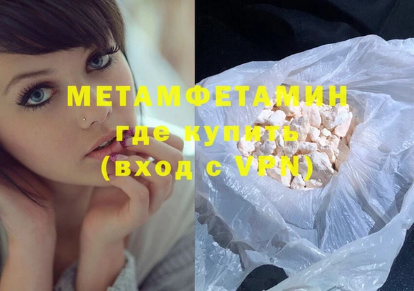 кокс Ельня