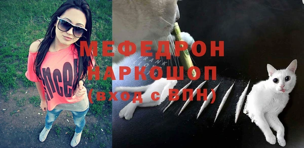 героин Елабуга