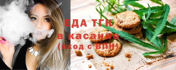 героин Елабуга