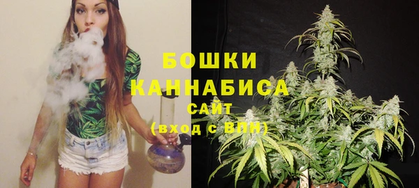 мефедрон VHQ Дмитров