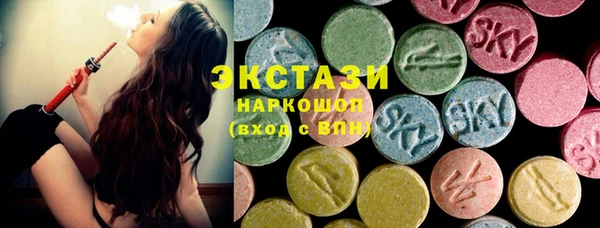 кокс Ельня