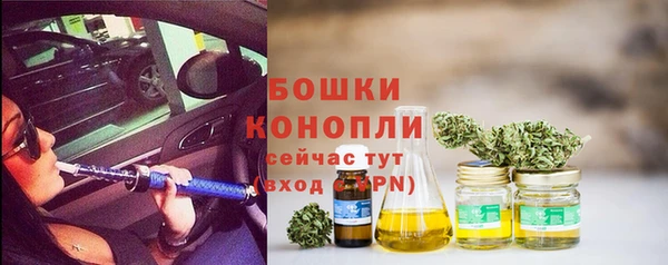 героин Елабуга