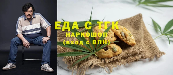 кокс Елизово